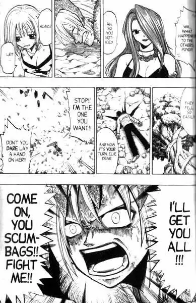 Rave Master Chapter 89 22